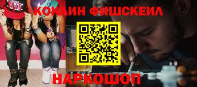марихуана Волжск