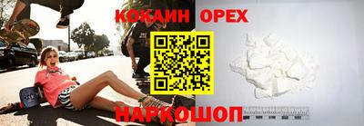 первитин Волжский