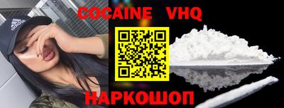 первитин Волжский