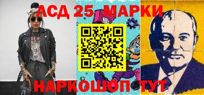 первитин Волжский
