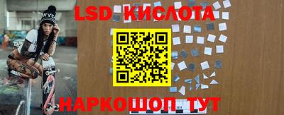 первитин Волжский