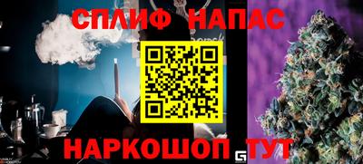 первитин Волжский