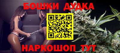 первитин Волжский
