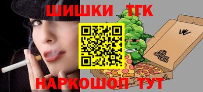первитин Волжский
