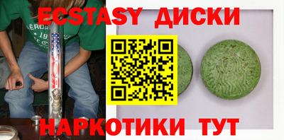 первитин Волжский