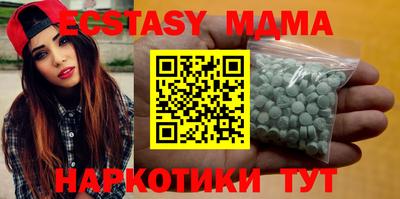 марихуана Волжск